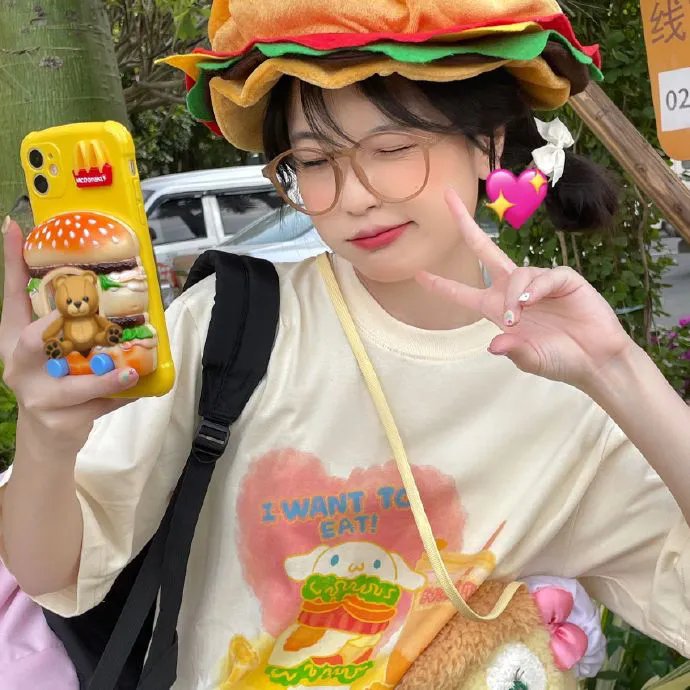 附加物