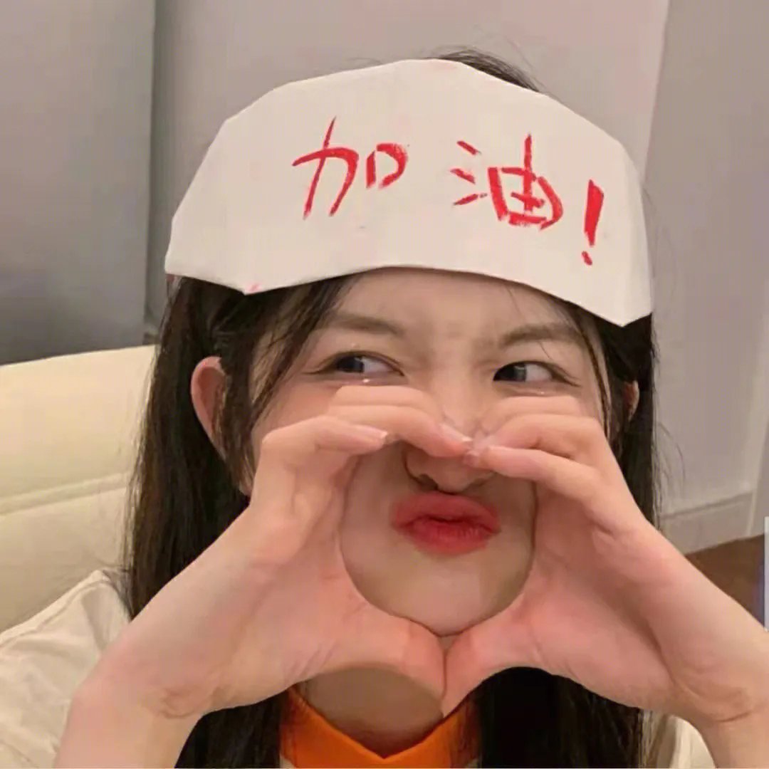芒种